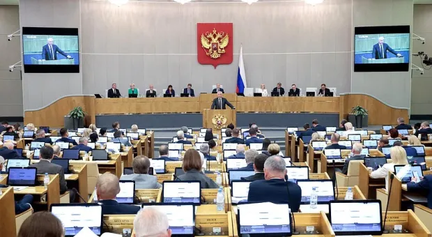 Новости Крыма - 