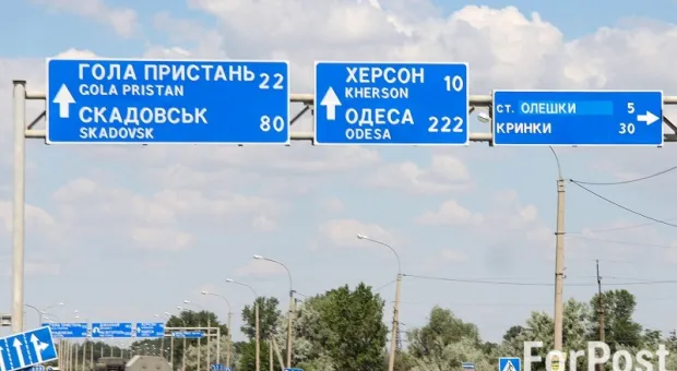 Новости Крыма - Совет Европы может лишиться русских денег или принять Крым
