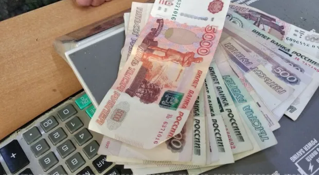 Новости России - 
