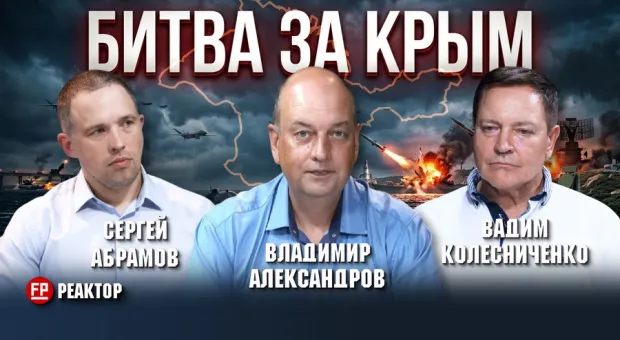 Новости Севастополя - Спасти бизнес от дронов: как Wildberries пытается защитить товары от атак ВСУ