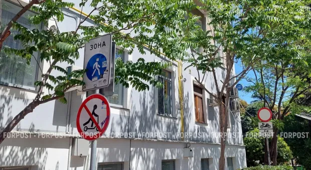 Новости Севастополя - 