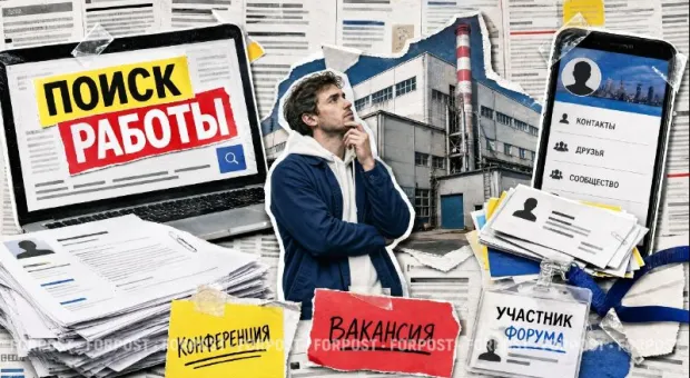 Новости Крыма - 
