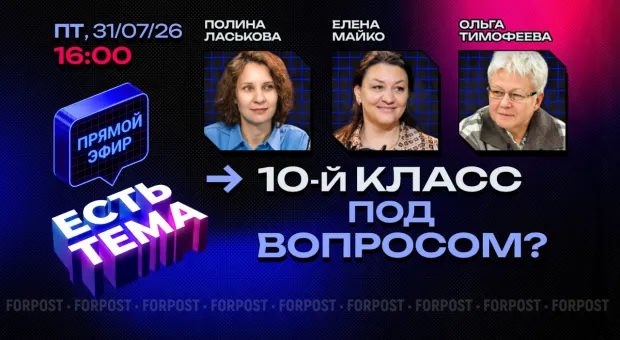 Новости Севастополя - Севастопольский художественный музей готовится к открытию с обновлённой коллекцией