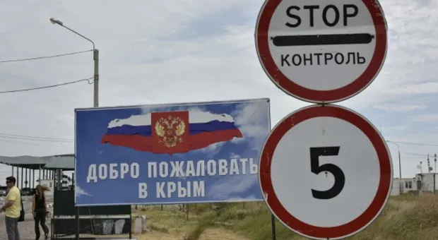 Новости Крыма - Туристы помогут освободить от пробок Лебединое озеро в Евпатории 