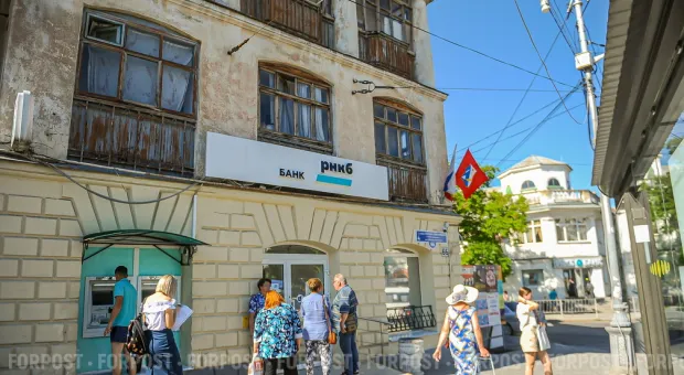 Новости Крыма - Наступила осень – лето в Крыму продолжается