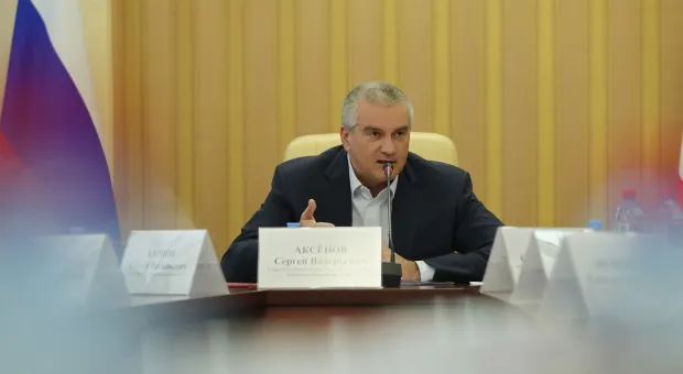 Новости Крыма - Фантастика станет реальностью. Как будем путешествовать через 30 лет