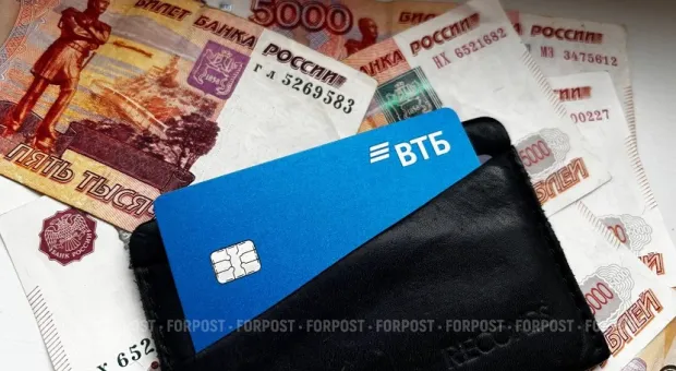 Новости Севастополя - 