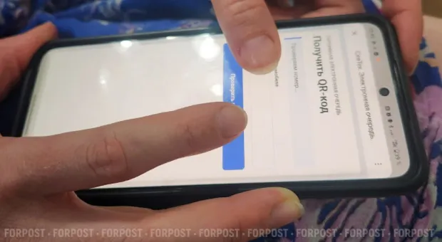 Новости Севастополя - Украинский БЭК выгнал отдыхающих с пляжей Ялты