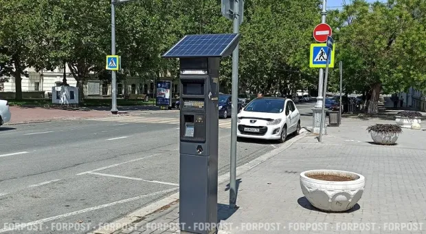 Новости Севастополя - 