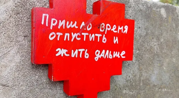 Новости России - 
