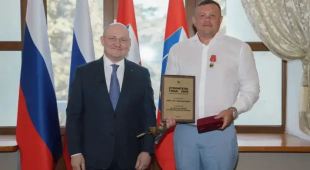 Новости Севастополя - 