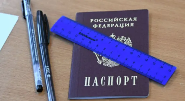 Новости России - За ночь над Севастополем сбили более сотни БПЛА