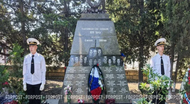 В Севастополе почтили память подводников «Курска»