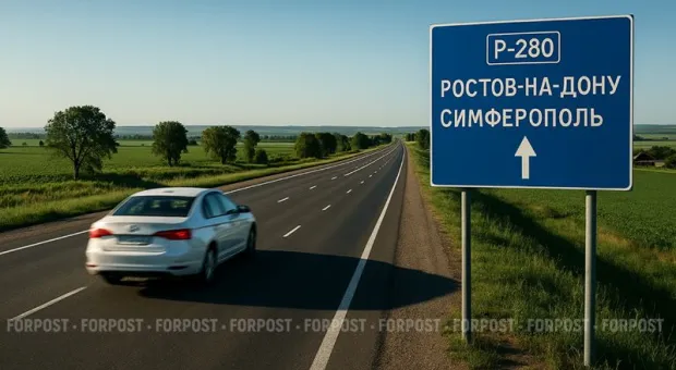 Как на трассе «Новороссия» работает система радиооповещения о дроновой опасности