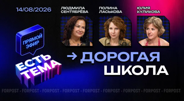 Новости Севастополя - Обед в одиночестве: почему зумеры отказываются от общения с коллегами