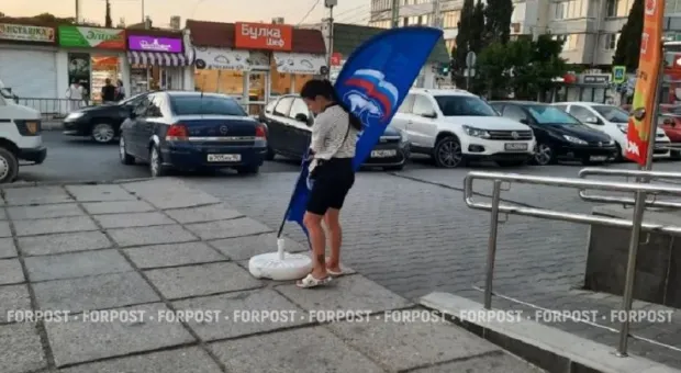 Новости Севастополя - 