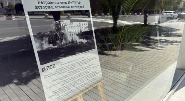 Новости Севастополя - В Севастополе суд повторно отменил контракт на реставрацию театра Луначарского