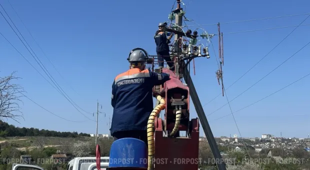Новости Севастополя - 