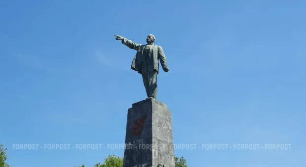 Новости России - 