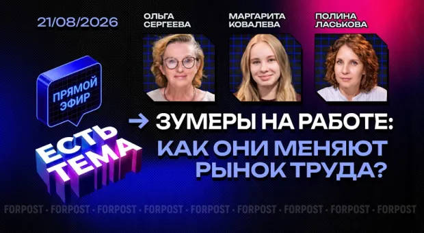 Новости Севастополя - Ружьё вернули: пенсионеру отменили приговор за стрельбу по дрону