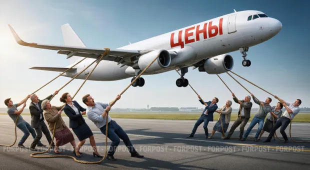 Новости Севастополя - 