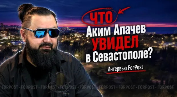 Новости Севастополя - Верховный суд защитил школьника, которого не взяли в 10-й класс