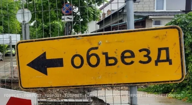 Новости Севастополя - 