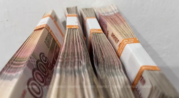 Новости России - 