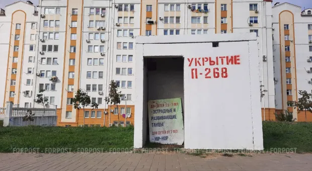 Новости Севастополя - 