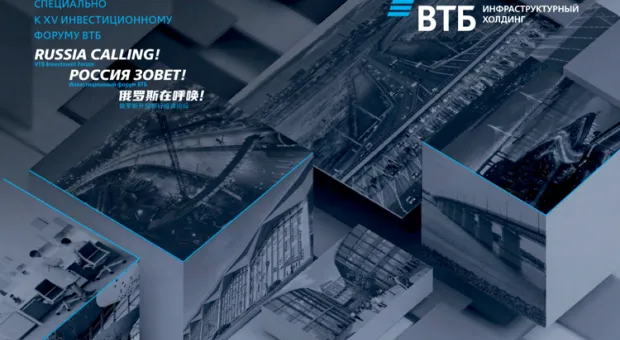 Новости Севастополя - В Севастополе вновь пытаются найти судоремонтников для городского пассажирского катера