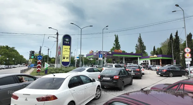 Новости России - 