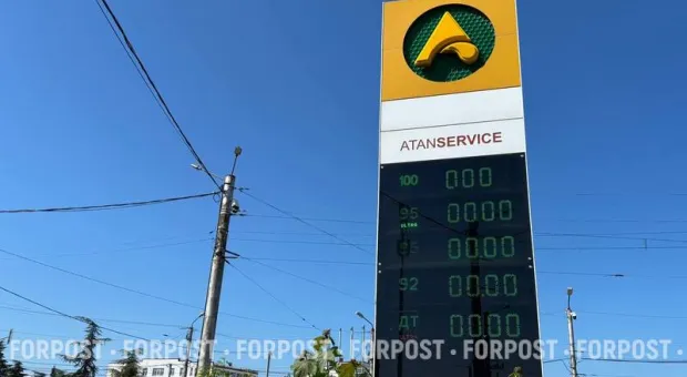 Новости России - 