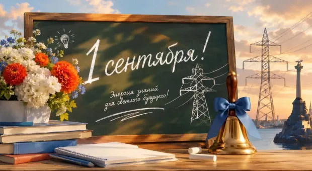 Новости Севастополя - Требования к бензину на АЗС официально снизили. Что это значит для водителей