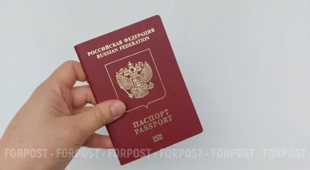 Россиян напугали платным въездом в соседнюю страну