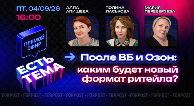 Новости Севастополя - В Севастополе в районе Радиогорки упал неразорвавшийся дрон