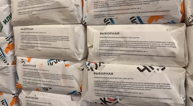 Новости Севастополя - В ночной атаке БПЛА на Севастополь погиб звукорежиссёр театра имени Луначарского