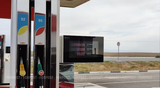 Новости Крыма - 