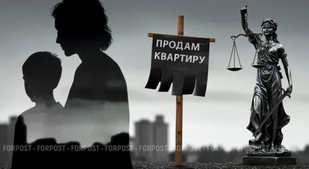 Новости Севастополя - Мошенница из Севастополя получила реальный срок за обман с квартирами