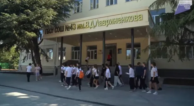 Новости Севастополя - 