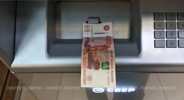 Новости России - 
