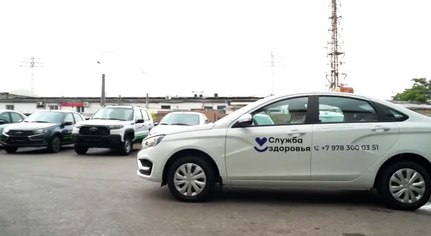 Новости Севастополя - 