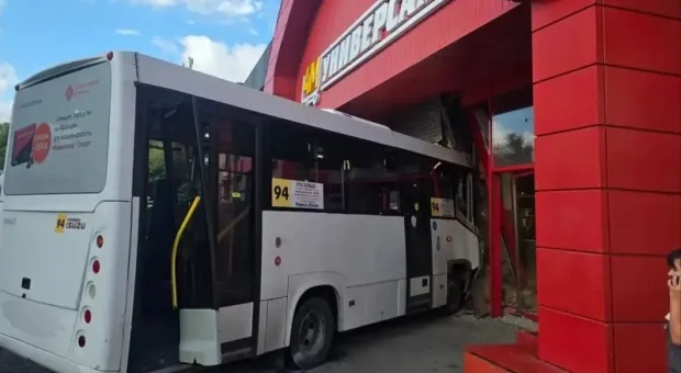 Новости Крыма - 
