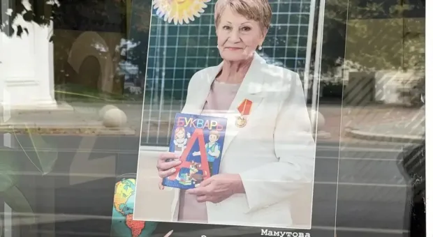 Новости Севастополя - 