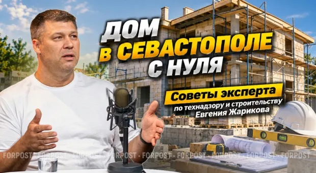Новости Севастополя - Халат в чемодане: почему россияне увозят вещи из отелей и кража ли это