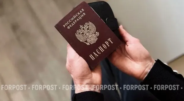 Заместитель генпрокурора Украины рассказал о принудительной паспортизации своей жены в Севастополе 