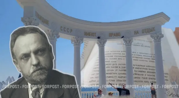 Как нарком Семашко превратил дворцы Крыма в санатории для народа