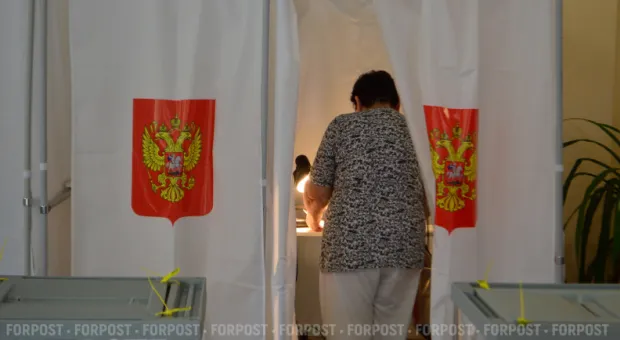 Новости России - 