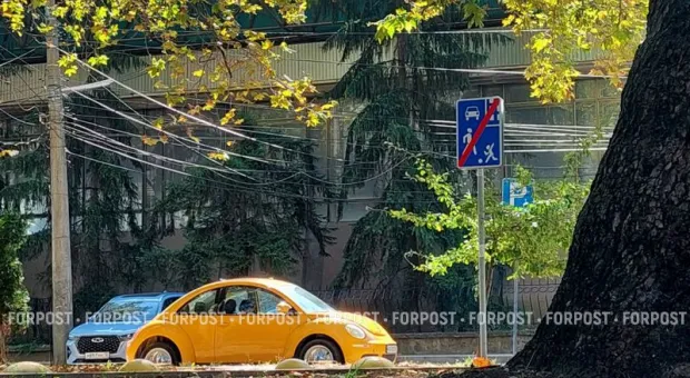 Новости Крыма - 