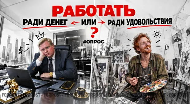 Новости Севастополя - 