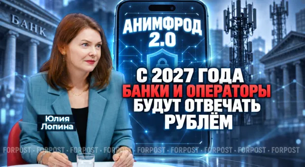 Новости Севастополя - 